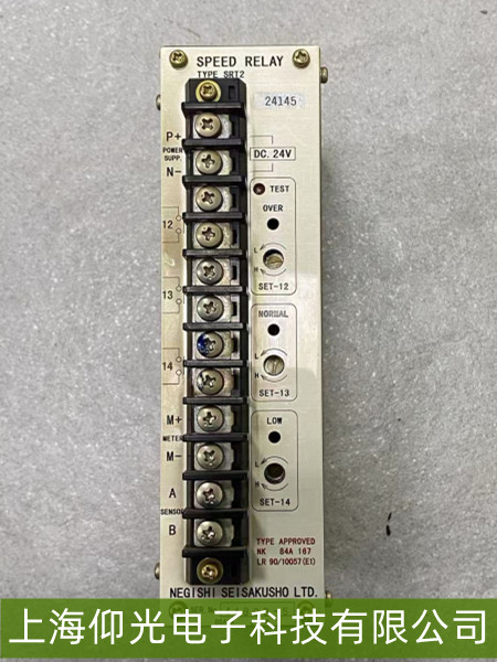 �ٶȼ̵�������ճ��/���պϣ������Ų����޸�����