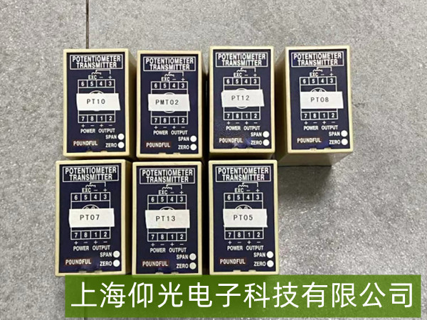 ���������ģ�鳣�����ϼ�ά�޷��� 