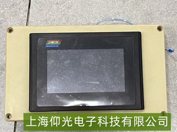 ���Ĵ�����������˸�޸�����