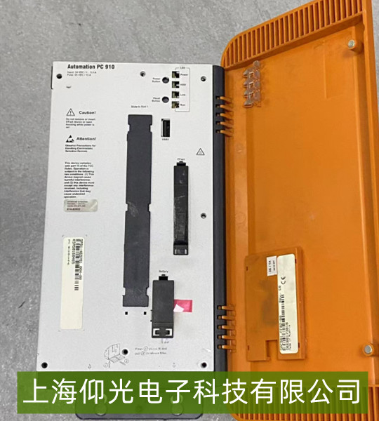 ���������ػ����п��٣�����Ч�ʣ������Ų���ά�޲���​