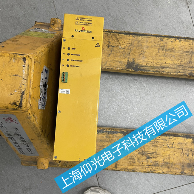 㽭ŷά-BM442ϵбʾ17ά޷