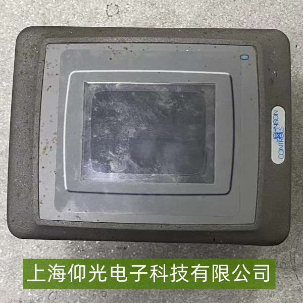 ����EXTER T70��ҵ�������������ϼ�����