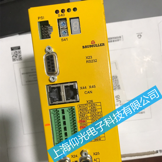 鲍米勒控制器维修故障检测-BM4400系列报警P0240维修