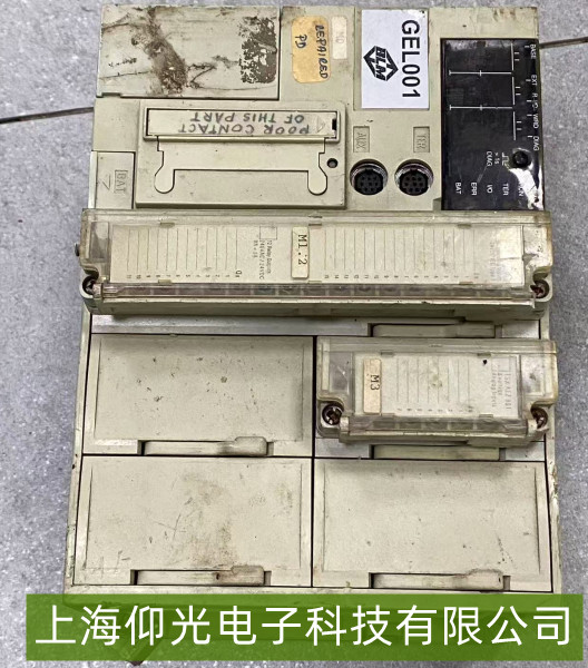 ʩ�͵�PLCģ��������������ά��Ҫ��