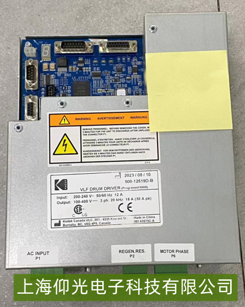 �´� VLF ��Ͳ���������������󱨹��ϴ���ά��ָ��