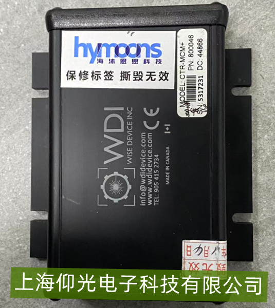 ������ٽ��-WDI �Զ��Խ����������ƫ��������