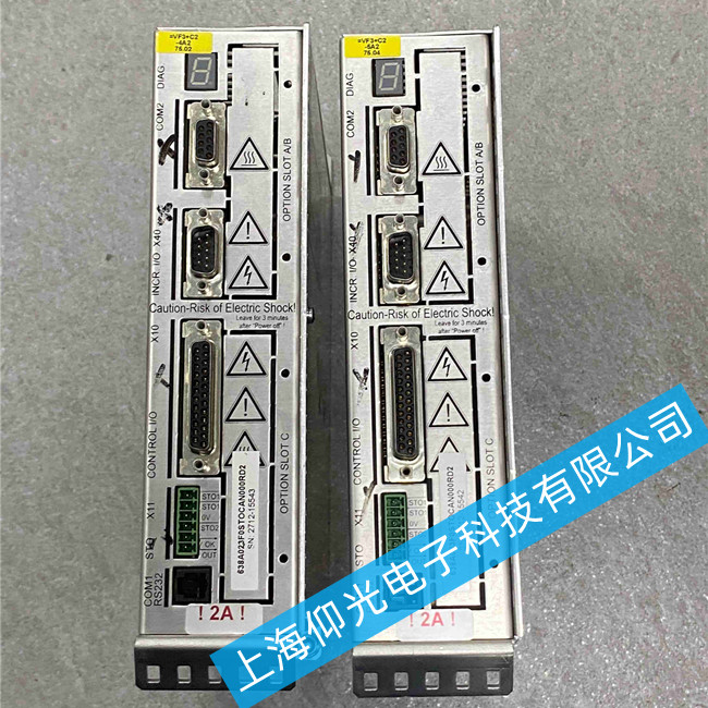 �ɿ��ŷ�������ά��638A023F0STOCAN000RD2���ع���ά��