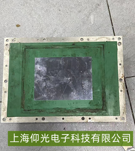 ������̩�˴���������ά�ޣ�ʵ�ü��ɴ󹫿�