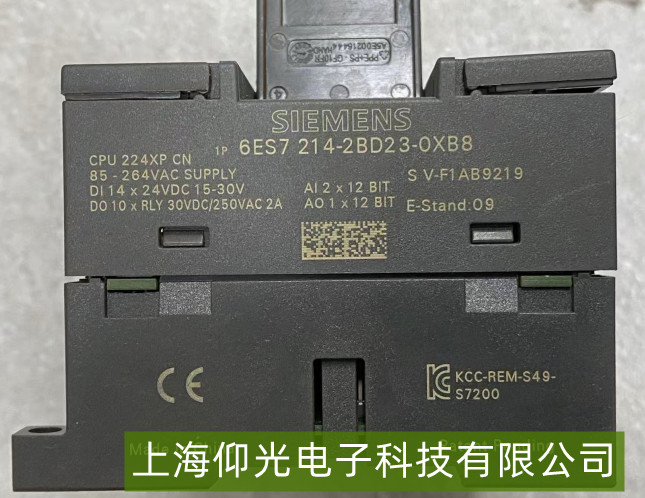 �ƽ�������PLCģ��ͨ�Ź��ϣ�����ϵͳ�ȶ�����