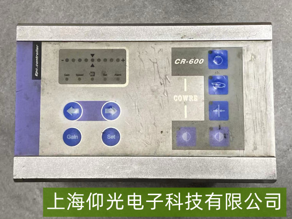 ��̩CR - 600 EPC��ƫ��������ʾ�����롱������ά��ָ��