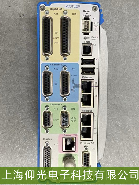 ��ʯ�ֿ���������źŲ��ȶ���һ�н���㶨 