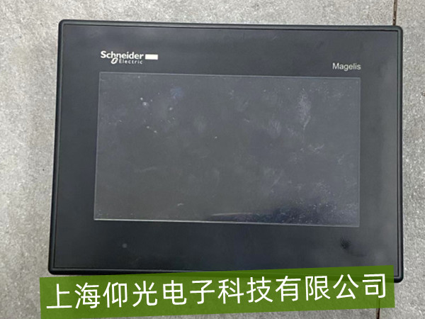 ��ʵ��С���ɣ�ʩ�͵´��������濨�ٹ���ά��ָ�� 