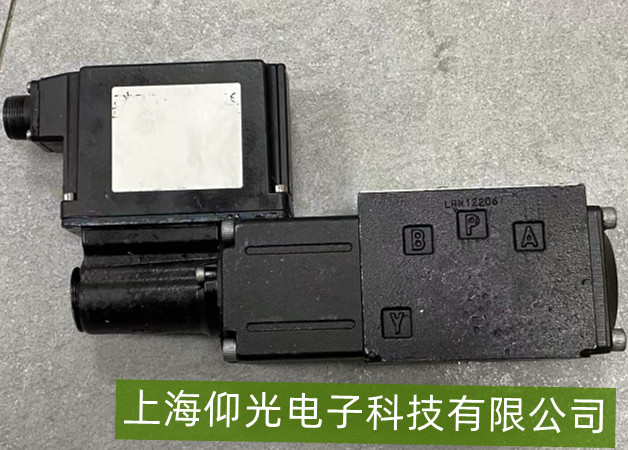 ATOS����˹�������������ϼ��������