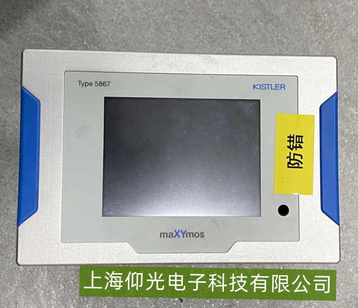 һ�н����ʯ�ֿ����������󴥷�ά������