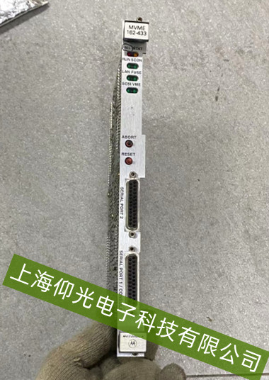 Ħ���������崮��ͨѶ�жϹ���ά�޷���