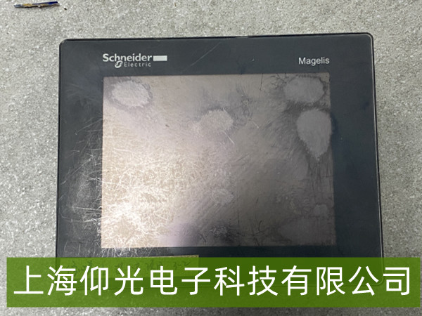 ʩ�͵´���������ˮ�����������ָ��