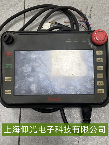 �����ֳֵ�ԪA1 - A6���ܼ���ʧ�顱���źţ������Ų��޸�ָ��