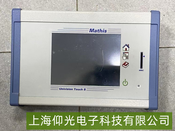 Mathis��ҵ������ʾ�����������ȵ͹���ά��