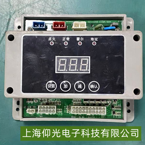 ������ K05 VR2.3 ��� �����ָʾ�Ʋ����� ά�޹���