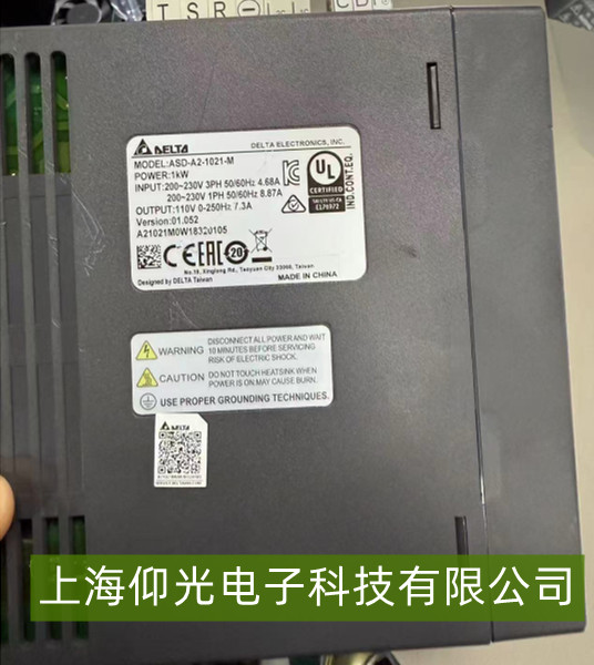 ̨���ŷ������� ASD-A2-1021-M������쳣ά��