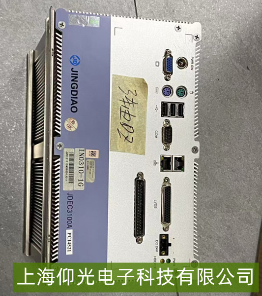 �������� TN3010 ���ػ� ���޷�����������ά��ָ��