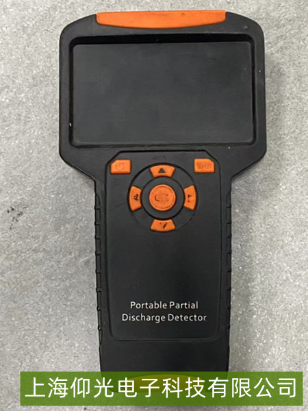 ��Яʽ�ֲ��ŵ����ǡ��ź��޲ɼ���������ٴ����취 