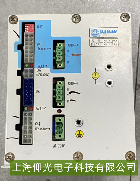 ���˫���ŷ�������ͨ���жϣ�����һ���ƽ�����