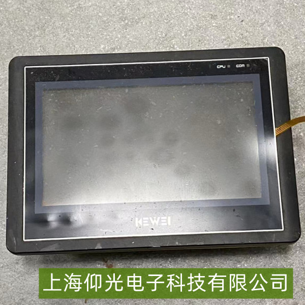 ���������������ֲ�ʧ�����ά��