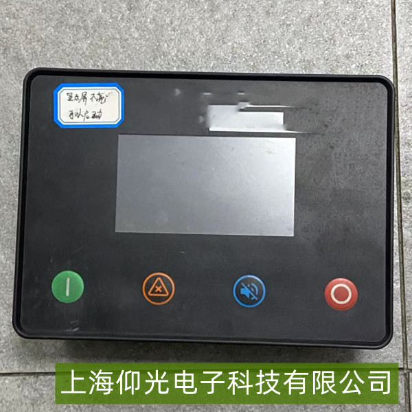 Ӣ��������������ʾ��������ά��ָ��