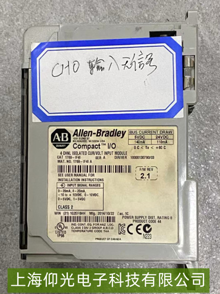 AB PLCģ�������ź�����Ӧ����ά��ָ��