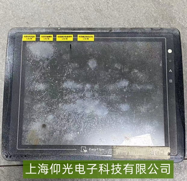 ����ͨTK6071IP�������ֲ������������ά�޷���