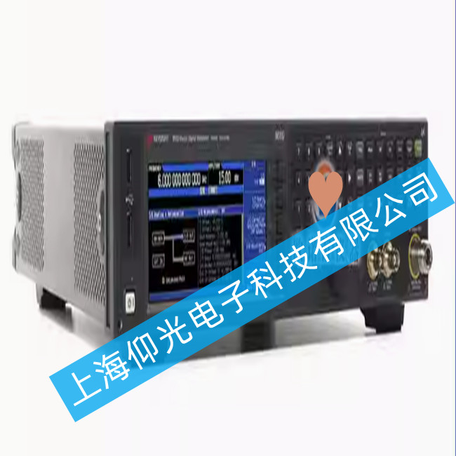 KEYSIGHT是德N5182B MXG X系列射频矢量信号发生器9GHz信号源的故障维修保养