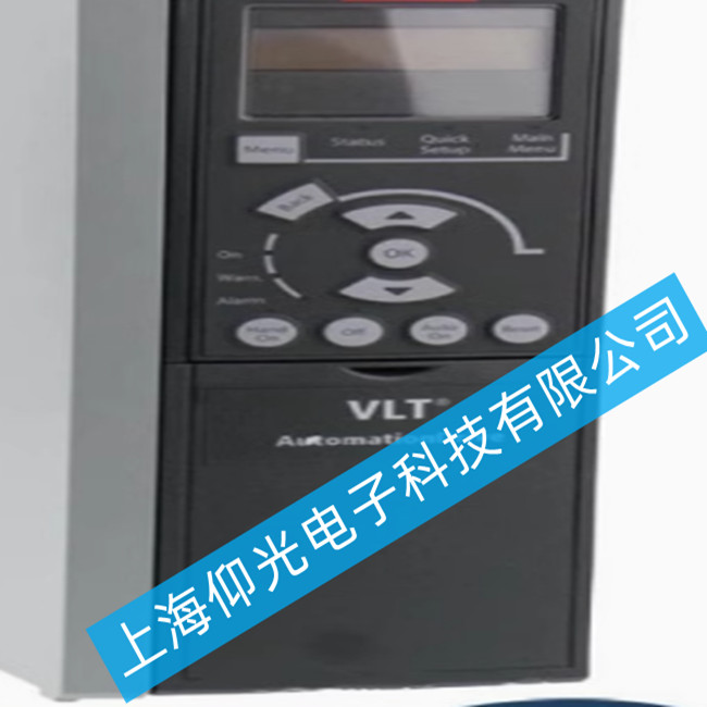 对丹佛斯变频器ERR1、ERR2和ERR3报警故障维修