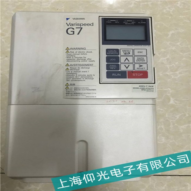 安川变频器负载短路故障怎么维修