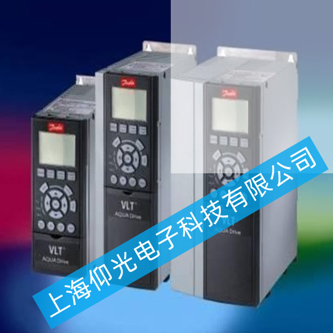 丹佛斯变频器FC302P5K5T5E20H2XGC的过流故障、过载故障和过压故障报警维修