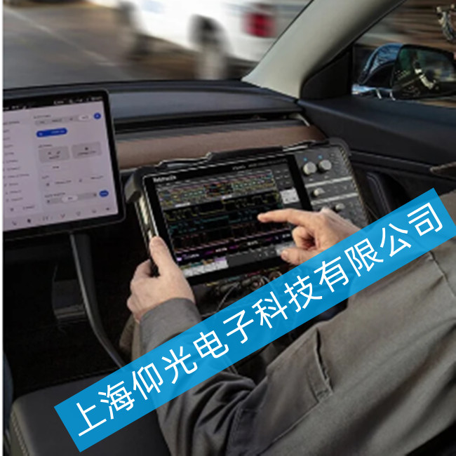 TEKTRONIX(泰克)MSO24 2-BW-200便携平板示波器故障报警维修