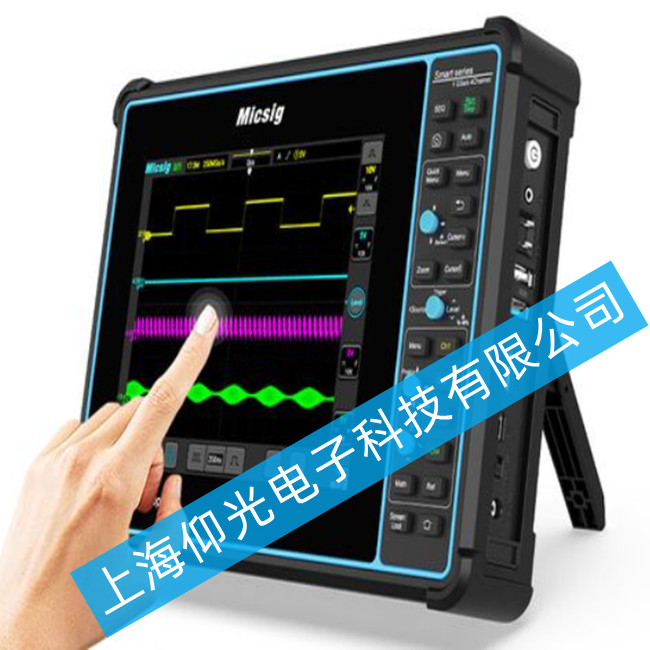 麦科信平板示波器TO1004 4通道100M按键失灵的问题