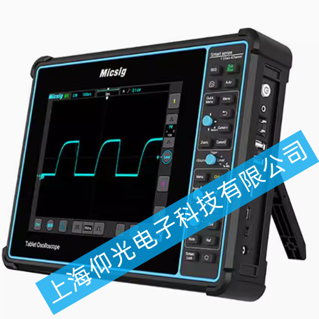 麦科信第4代平板示波器Smart的开机故障