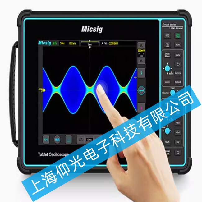 麦科信第4代平板示波器Smart波形测试故障处理方法