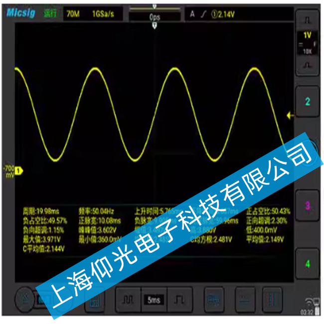 麦科信第4代平板示波器Smart的远程控制功能使用方法