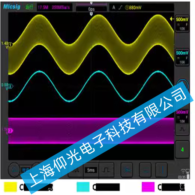 麦科信第4代平板示波器Smart外部校准怎么处理