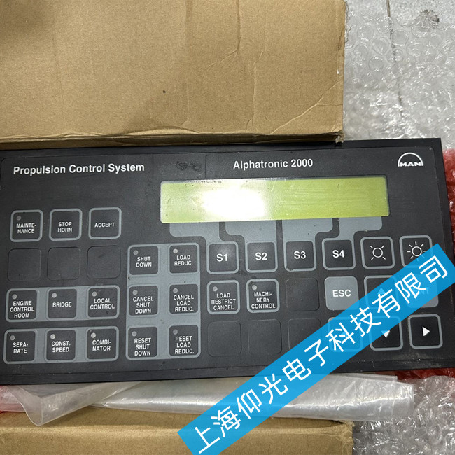 SAM延伸报警板维修DAP 2200-ACC船舶报警电路板维修