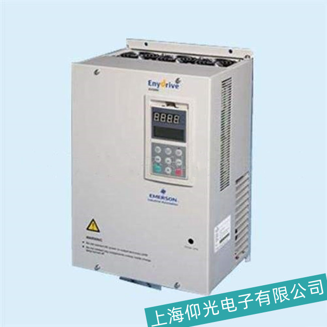 常熟艾默生变频器空载输出电压正常故障维修公司在哪