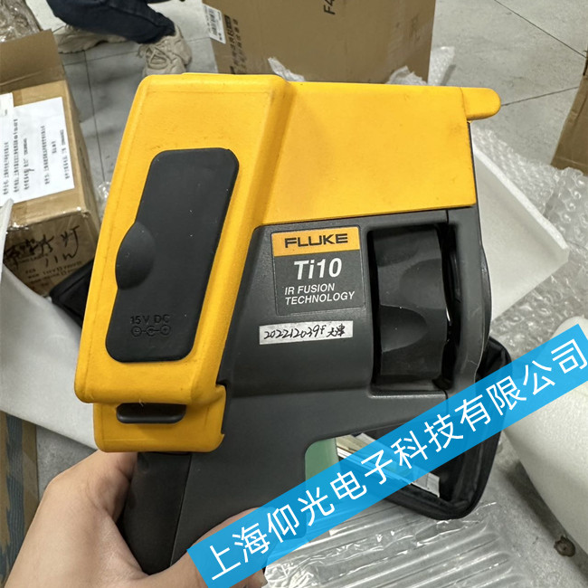FLUKE福禄克Tix620热像仪开机花屏维修-免费检测
