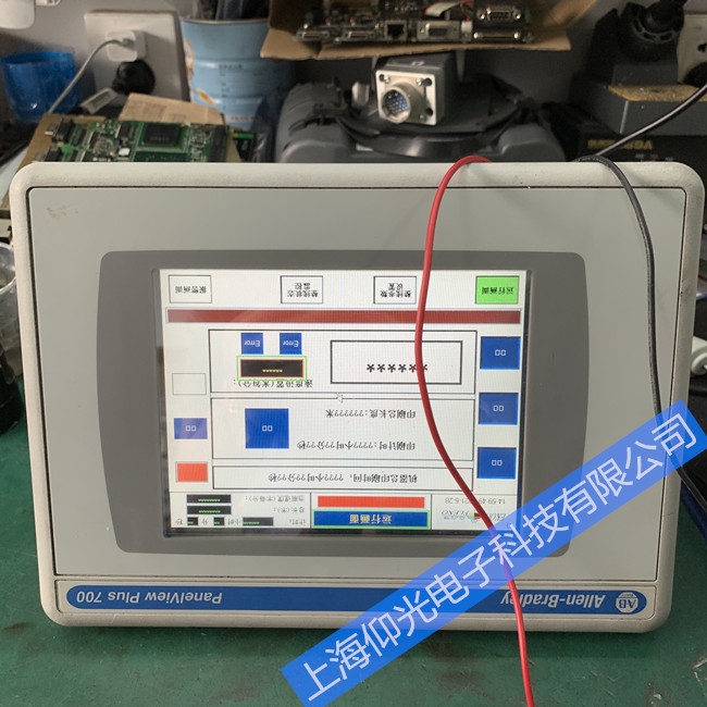 AB触摸屏2711P-T10C21D8S常见故障维修方法-免费检测