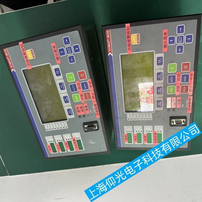 福州斯图克SYMAP-BCG控制器显示屏无显示故障维修返修率低