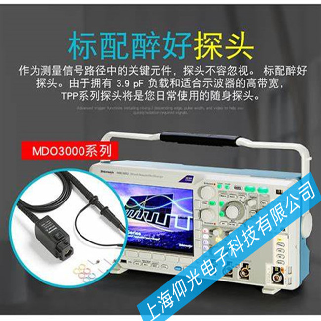 泰克 数字荧光示波器 TDS3000C系列出现白屏,蓝屏的故障该如何维修处理