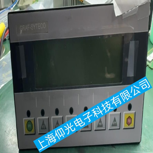 TTS克令吊显示屏GRAF-SYTECO出现软件故障该如何维修