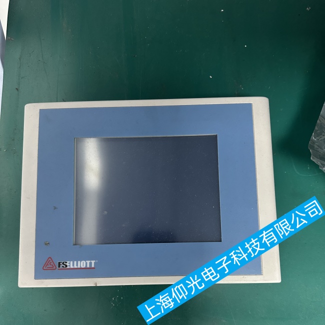 FS-elliott离心机触摸屏显示异常故障维修有技巧