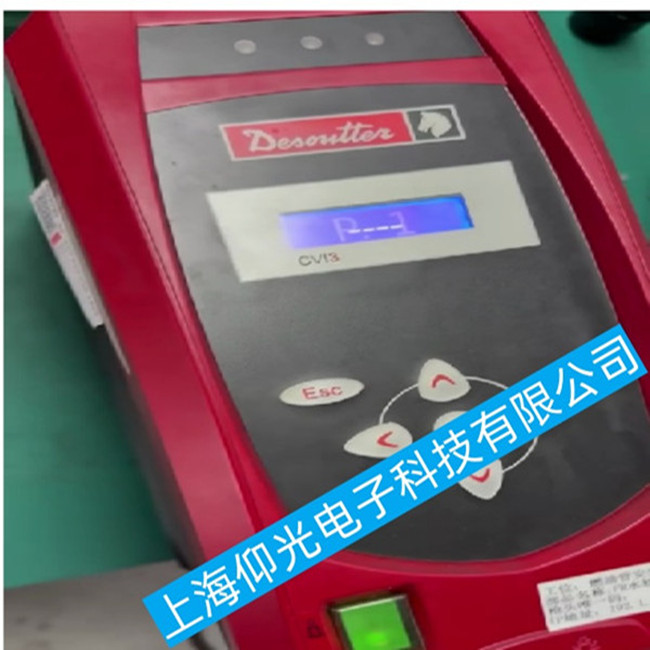 马头扭矩枪硬件问题故障的维修方法